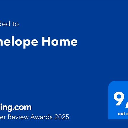 Penelope Home Pánormos المظهر الخارجي الصورة